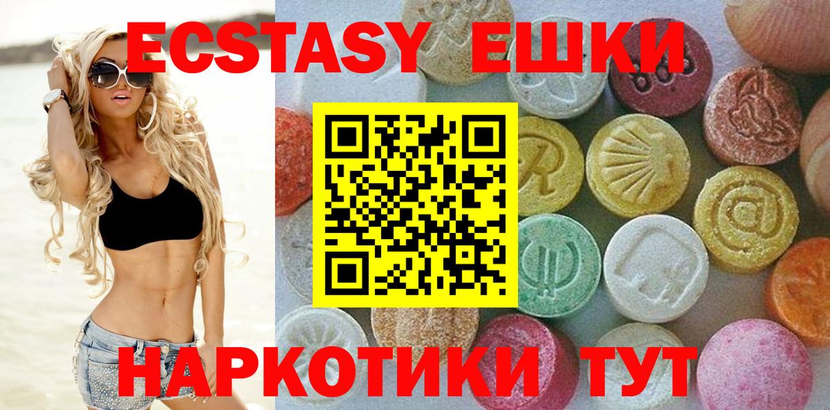 Ecstasy louis Vuitton Прохладный