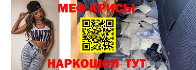 каннабис Будённовск