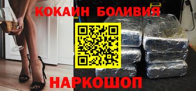 МДМА Бузулук