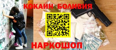 альфа пвп VHQ Бугуруслан