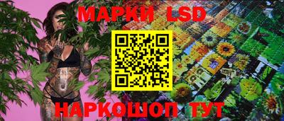 альфа пвп VHQ Бугуруслан