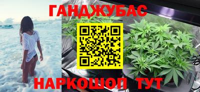 МДМА Бузулук