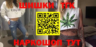МДМА Бузулук