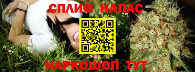 альфа пвп VHQ Бугуруслан