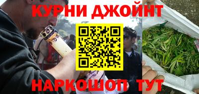 альфа пвп VHQ Бугуруслан