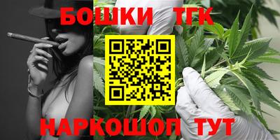 альфа пвп VHQ Бугуруслан