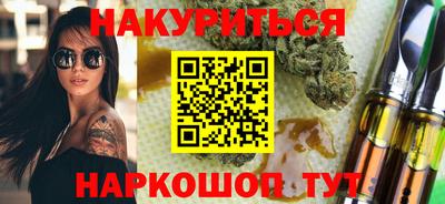 альфа пвп VHQ Бугуруслан