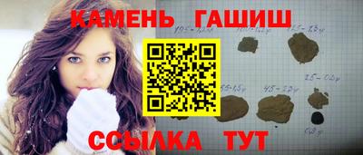 альфа пвп VHQ Бугуруслан