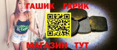 альфа пвп VHQ Бугуруслан